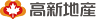 日骚嫩逼